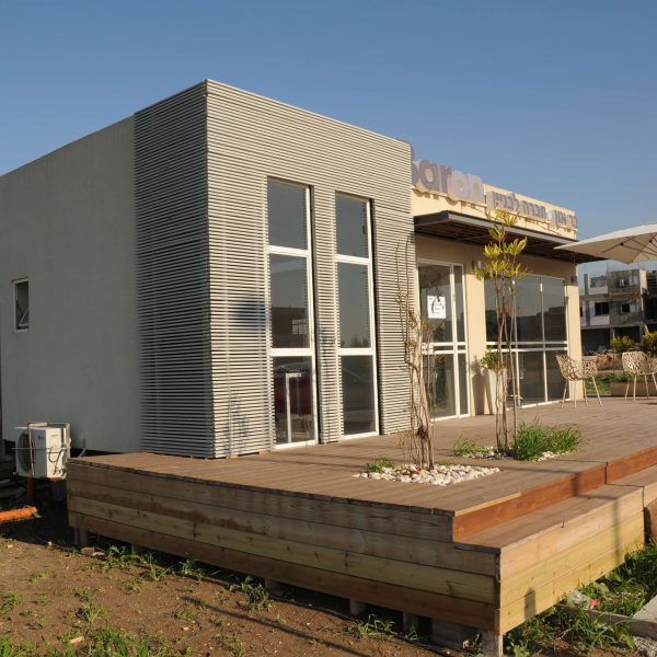 חברת בר און - משרד מכירות נייד