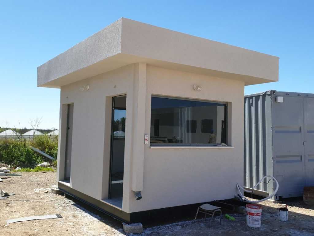 מבנה שומר, ביתן שומר, ביתן שמירה, בוטקה לשומר - היחידה לבניה קלה
