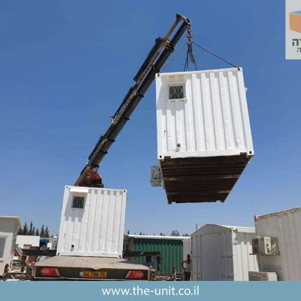 מבנים יבילים היחידה