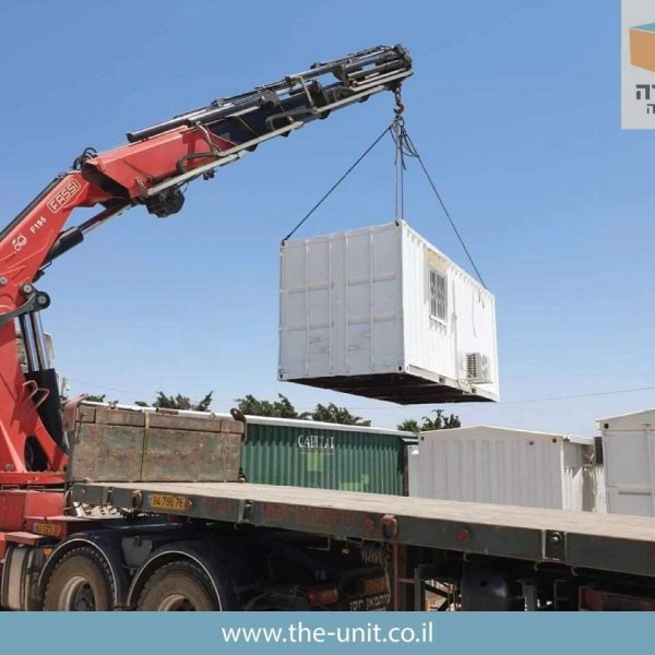 מבנה יביל היחידה