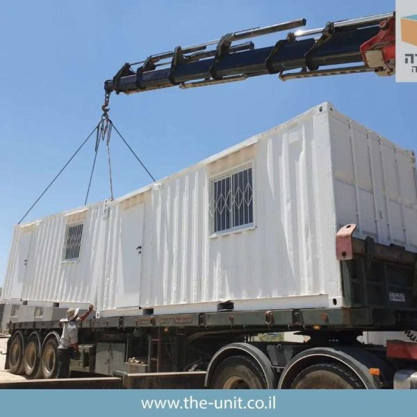 מבנים יבילים היחידה