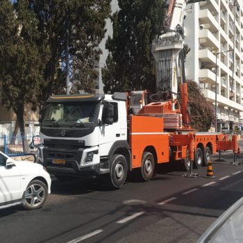 העתקת משרדים חברת אזורים