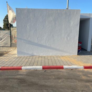 מיגונית וממ"ד במגוון גדלים - היחידה לבניה מתקדמת