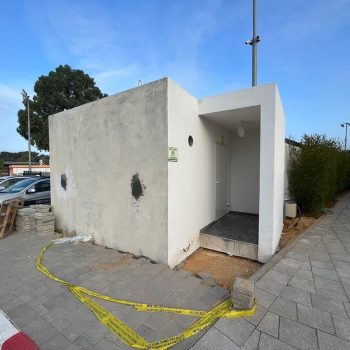 מיגונית וממ"ד במגוון גדלים - היחידה לבניה מתקדמת