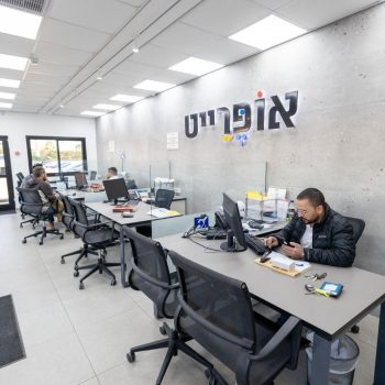 מבנים יבילים - משרדים ניידים היחידה לבניה מתקדמת